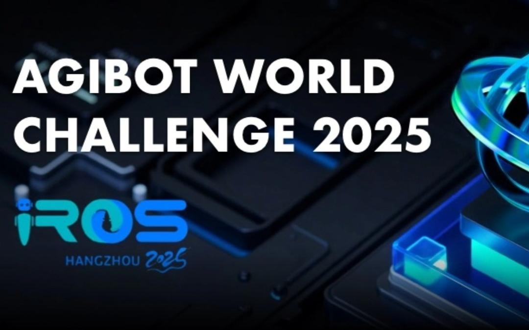 米兰主办｜全球顶尖机器人赛事AgiBot World Challenge@IRO...